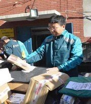 吉林省長(zhǎng)春市郵政分公司 王巖