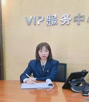 吉林省長(zhǎng)春市柳影路郵政營(yíng)業(yè)所 趙建葳